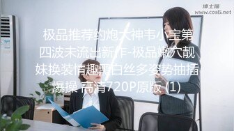 3p榨出单男的精华再回填骚逼黑穴里，接受精液的洗礼