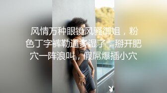 4.3高校附近情趣酒店粉色圆床房偷拍短发少妇幽会单位健壮小伙被干到嗷嗷叫