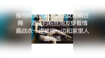 【铂金级??推荐】超可爱美少女〖酸猫妹妹〗最新臻品-在艺术与情色之间 运用身体作画的女孩 附隐藏版 高清720P原版