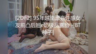 邻居少妇给老公戴绿帽