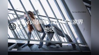 《强烈推荐?女神大片》2022最新乌克兰炙手可热极品尤物??西比尔剧情演绎风韵犹存性感贵妇与男管家偸情画面唯美诱人