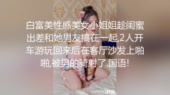 宁波小少妇~