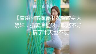 最新神级超美91小魔女 美汁源 情趣白丝吊带酒店激战 小嘴吸吮爆射浓汁 梅开二度口穴中出