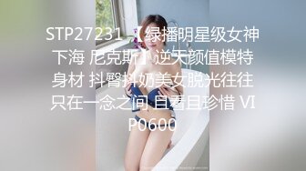 精致校花级小妹妹三洞齐开，紧致爽滑的屁眼被大肉棒操到合不拢，被操的骚叫不停，声音动听