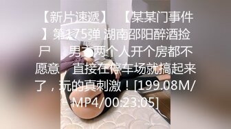 麻豆传媒MPG-0050偷偷操上表哥媳妇-韩棠