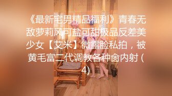 风韵犹存~气质绝佳美少妇【蜜糖】丝袜长腿~双道具自慰~边插边震【30V】 (4)