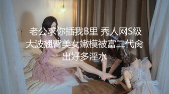 STP32086 精东影业 JDBC071 不穿内裤的律师激凸色诱老板 李薇薇 VIP0600