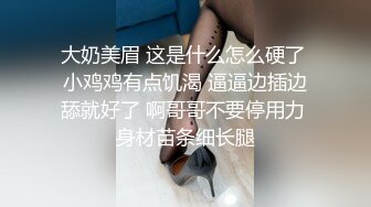 93女友干完后说疼