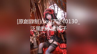 2020年度泡良精品推荐【白嫖探花&技术博主】第二场继续干爽她，博学多才，化身周易大师，跟喜欢研究星座命运的大奶妹聊得热火朝天来一炮