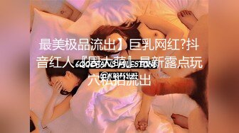 把女神级好身材小姐姐带到酒店约会性福，妹子太会撩人了，穿上丝袜紧身情趣服饰，欲望旺盛抱着美臀操翻