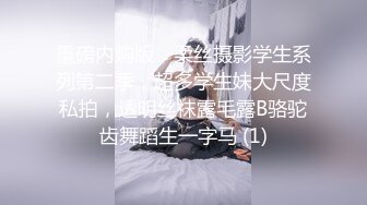 生意不错的灰发小妹上门服务警惕性很高差点被她发现