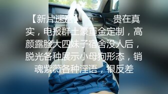 MM-047调情酒吧-吴梦梦