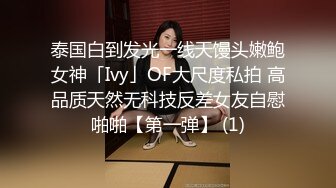 模特演员孙禾颐jennypinky10 (2)