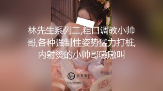 极品G奶少妇 操过我逼多说很爽 骑乘猛操晃动大奶窗边扶着站立后入