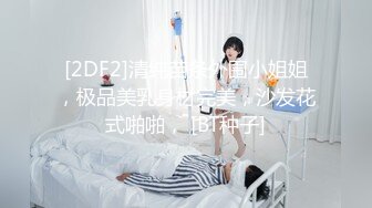 ❤️极品稀缺❤️超淫骚货曝光❤️知名金主母狗『查小理』最骚全裸啪啪任务 勾引路人跪舔后入 口爆颜射吞精 高清1080P版