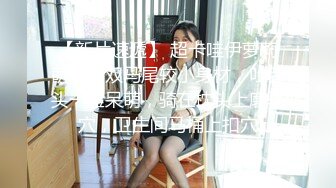 顶级炸裂高能预警！比女人还女人高颜值纹身极品T娘【李鑫柔】私拍，能攻能守能足能口技术一流直男最爱 (19)