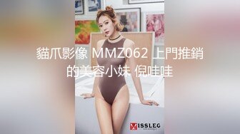 【尤果网嫩模肥臀巨乳】极品豪乳女神『颜瑜』最新洗澡诱惑甄 极品骚货 越来越欠操了 喜欢丰臀后入 (1)