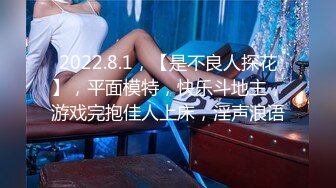 91YCM008 班主任的课后辅导▌小鱼▌女上位抽刺白虎蜜鲍 白带都干出来了 淫靡羞耻交合