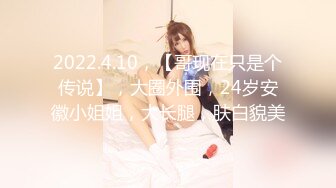 《云盘高质泄密》韵味十足白皙媚金美少妇被做生意的金主包养做小三，酒店约会露脸自拍各种性爱视频，无套中出内射 (3)