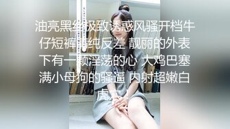 妹子已经脱了内裤召唤了