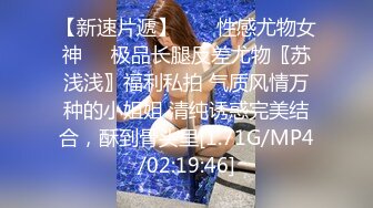 高颜值美乳妹子跳蛋自慰，试穿新买各种情趣装，女仆装网袜制服!