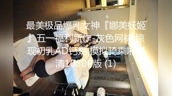 【AI换脸视频】刘亦菲  极品男科女医生用身体帮患者治疗