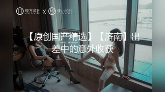 XKCCAV-8023_性闻联播3杏吧-姜洁（麻豆白佳萱 天美叶宸欣）