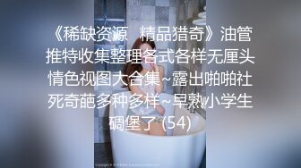 【OnlyFans】【逃亡】国产女21岁小母狗优咪强制高潮，拍摄手法唯美系列，调教较轻，视频非常好，女的也够漂亮 47