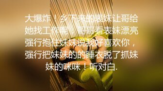 《顶级女模✿震撼泄密》颜值巅峰秀人网当红女神模特鱼子酱闺蜜【杏子】大胆私拍，独居的女人，假鸡巴真实插入拉丝