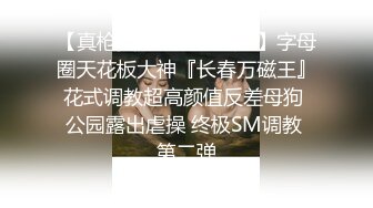 办公楼女厕快下班了全景偷拍几个美女急急忙忙的来嘘嘘估计是憋坏了