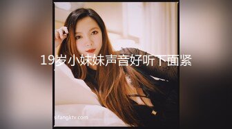 2023.05【推特网黄】湾湾萝莉甜妹【142小只马妮娜】脸穴同框自慰，嗲嗲的娃娃音，听了人都麻了，超赞！6