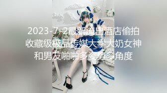 【Naralovesex】OF极品骚母狗绿帽人妻，诚邀粉丝单男3P多人淫乱轰趴高潮喷水，刷锅狠人 (9)