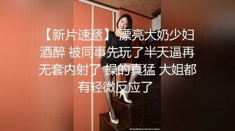 青葱校园女神 白嫩甜美小妹妹 清纯诱惑完美结合，奶油肌肤如玉般的身体 酥到骨头里！掰开热裤插入娇嫩美穴