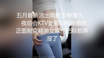 (sex)20230927_妹妹不乖呀_1027731118