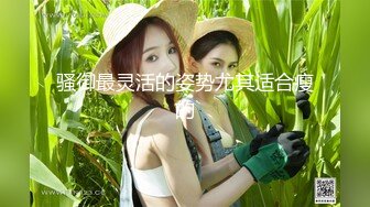 【国产版】[CZ-0001] 夏天 盲女日记 一次无需藏匿的窥探 长治传媒 x 麻豆传媒映画