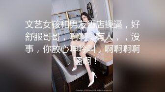 女厕全景后拍气质眼镜妹