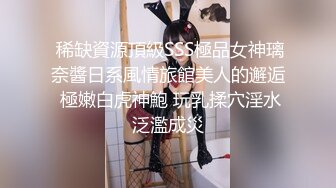 STP29281 【国产AV首发星耀】麻豆传媒女神乱爱系列MDX-256《爆乳蕾姆的3P性爱派对》温腥圣诞限定 赵晓涵 VIP0600