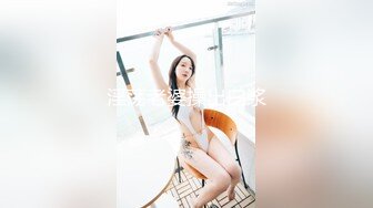 顶级豪乳女神【凯瑟琳】天使颜值酥软大奶~假鸡巴自慰插出白浆【201V】 (181)