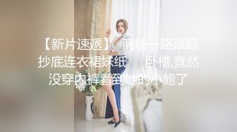 骚女自慰诱惑我草她