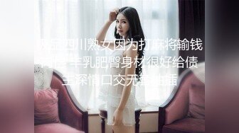 ♈淫欲反差美少女♈穿jk的妹妹怎么可以这么烧啊？ 粉嫩小穴无套爆肏 身材一级棒的小可爱