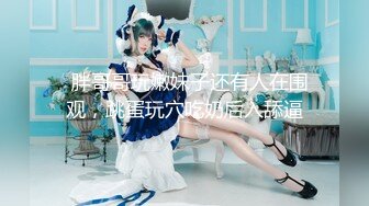    最新爆红推特极品身材美少女cuteli520新作-新洛丽塔裙道具玩浪穴 叫声依旧销魂 强烈推荐