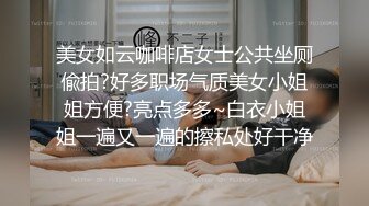 @Stripchat站 主播 『CNmode』『暖暖』 (4)