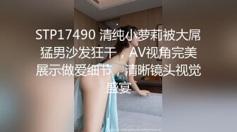 【国产版】[XSJKY-020]优娜 假扮董事长 爆操面试女秘书 性视界传媒