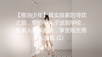 Onlyfans泰国大奶网红smurfblue精致COS各种吃鸡啪啪第一部