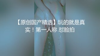 勾引亲哥哥（18）家里没人我洗澡的时候被我哥用新道具给草了。