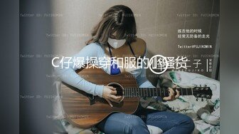 跟人妻玩，老公在边上看