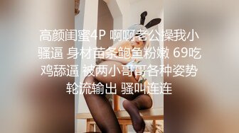 骚气嗲嗲眼镜性感妹子第二炮休息下到沙发上操特写口交摸逼骑坐猛操