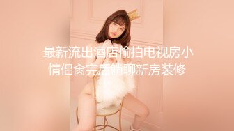 SWAG MAD008西域舞女 國風女優莫潇潇