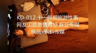 【午夜寻花】高价网约极品外围，清纯女神鲍鱼超级粉嫩，大黑牛上场淫水四溢，沙发近景啪啪持久激烈