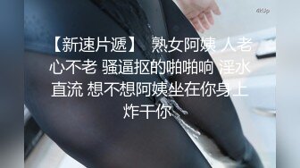 TMP-0007-匿名约啪调教小婊妹-尤莉